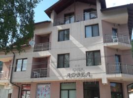 Advel Guest House，位于Madzhare的住宿加早餐旅馆