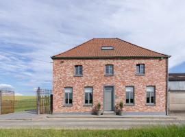 Gîte Athois la campagne，位于阿特的酒店