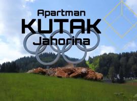 Apartman KUTAK Jahorina，位于亚霍里纳波斋斯滑雪缆车附近的酒店