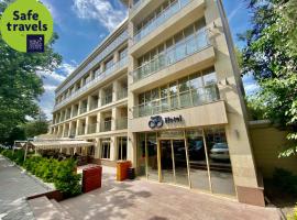 B Hotel Bishkek，位于比什凯克玛纳斯国际机场 - FRU附近的酒店