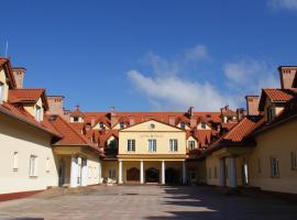Hotel Pałac，位于Jasionka的酒店