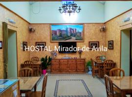 米拉多阿维拉旅馆，位于阿维拉的酒店