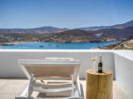 Nefeli Residence & Suite Ftelia beach Mykonos，位于法蒂亚的酒店