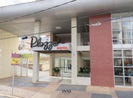 VOA Plazza Hotel，位于阿瓜斯迪林多亚的酒店