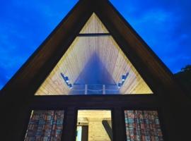 Keria Utsera Cabin，位于Utsera的酒店