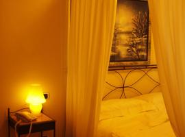 Il Paradello Albergo，位于Porto Levante的酒店