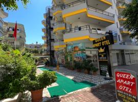 Alanya Queen Apart Otel，位于阿拉尼亚的酒店