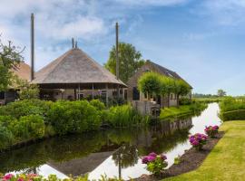 B&B De Beijersche Stee , Logies in de Wagenschuur，位于Stolwijk的酒店