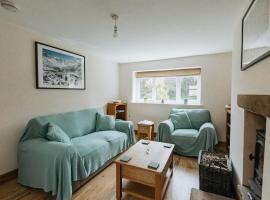 ELM HOUSE COTTAGE - 2 Bed Cottage in High Hesket on the edge of the Lake District, Cumbria，位于High Hesket缲斯威特服务站M6附近的酒店