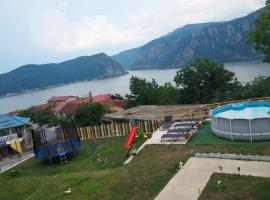 Casa De Vacanță Maga Dubova，位于杜博瓦乡的酒店
