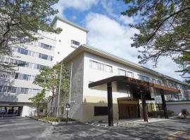 KAMENOI HOTEL Kamogawa，位于鸭川市的日式旅馆