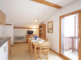 Balcons H 024 - PARC NAT VANOISE appart 6 pers，位于泰尔米尼翁的酒店