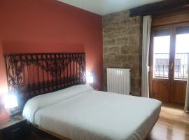 Hostal Rural 18 de Abril，位于奥利特的旅馆