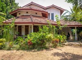 Wilpattu Amith white House，位于普塔勒姆的酒店