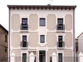 Apartamentos La Quinta，位于布尔戈斯Forum Evolucion Burgos Conference Centre附近的酒店