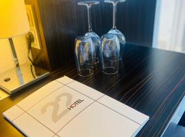 Hotel 22，位于德绍的酒店
