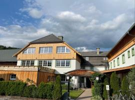 Hotel Aloisia, Hotel Garni，位于玛丽亚普法尔的酒店