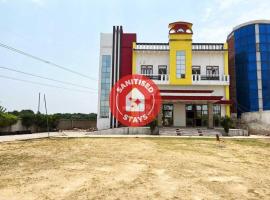 OYO 90826 Balaji Farmhouse，位于Iglās的酒店