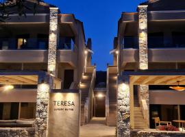Villa Teresa Luxury Suites，位于萨索斯的家庭/亲子酒店