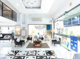 Bed By City Hotel，位于曼谷的酒店