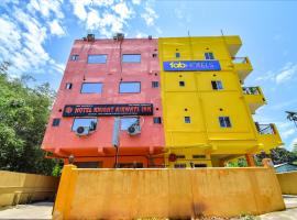 FabHotel Knight Airways - Nr Guwahati Airport