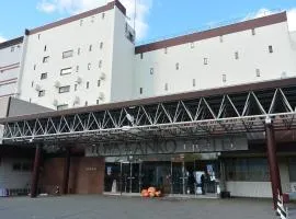 洞爷观光酒店