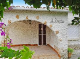 Holiday House 'El Recreo' in Torredembarra，位于托里代巴拉的酒店