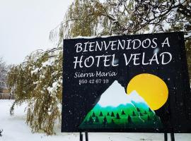 Hotel Velad Sierra de Maria，位于María的酒店