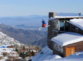 Cordillera Hostel，位于法洛伦斯的低价酒店