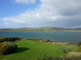 Portmagee Seaside Cottages，位于波特马吉的酒店