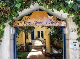 Blue Door Hostel，位于地拉那的青旅