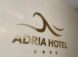 Adria Hotel，位于格勒姆的酒店