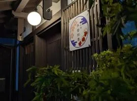 Kyoyado Heianshiki
