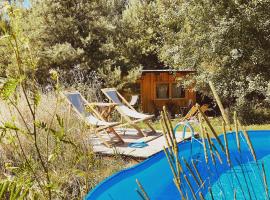 Boutique Glamping Divja DiVine，位于Zgornja Korena的度假屋