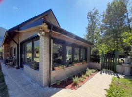 Apartments Radulje Bovec，位于博维茨的酒店