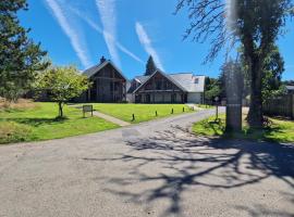 The Loch Lomond Guesthouse，位于巴洛赫的酒店