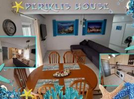 Periklis House，位于依克希亚的度假村