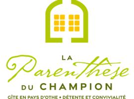 La Parenthèse du Champion Gite 4 étoiles, 5 chambres, piscine, spa, sauna，位于Le Champion的酒店