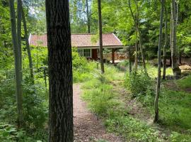 Linhagen Gård，位于赛夫勒的酒店