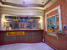 BEST FORTUNE HOTEL at CHINATOWN，位于马尼拉Fort Santiago附近的酒店
