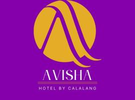 Avisha Hotel，位于Carangan的酒店
