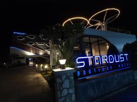 Stardust Boutique Hotel，位于华欣的带停车场的酒店