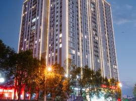 Grand Phoenix Hotel Bac Ninh，位于北宁的酒店