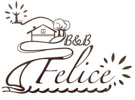 B&B Felice，位于马拉泰亚的酒店