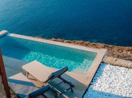 Ble Kythnos Suites，位于Episkopí的酒店