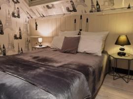 le relais de la poste，位于Yerville的酒店