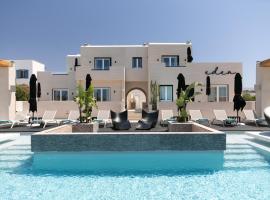 Eden Beachfront Residences & Suites，位于纳克索斯岛卡斯特拉基的酒店