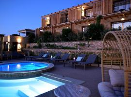 Hotel Palazzu & SPA - Adult Only，位于加莱里亚的酒店