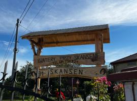 Agroturystyka Nielisz Zamość - Kwatery przy Skansenie，位于Nielisz的酒店
