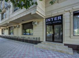 Inter Hotel Bishkek，位于比什凯克玛纳斯国际机场 - FRU附近的酒店